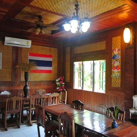 Himawari Restaurant And Cottage Ban Nong Hin  Ngoại thất bức ảnh