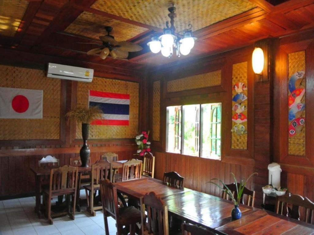 Himawari Restaurant And Cottage Ban Nong Hin  Ngoại thất bức ảnh