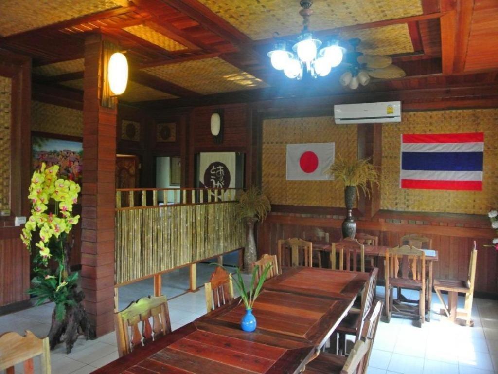 Himawari Restaurant And Cottage Ban Nong Hin  Ngoại thất bức ảnh